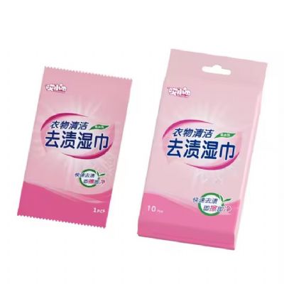 Customized detergent wipes single package surfactant non-woven down jacket disposable cleaning wipes