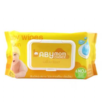 Professional Natural Soft Baby Skin Care Safe Cleansing Wipes