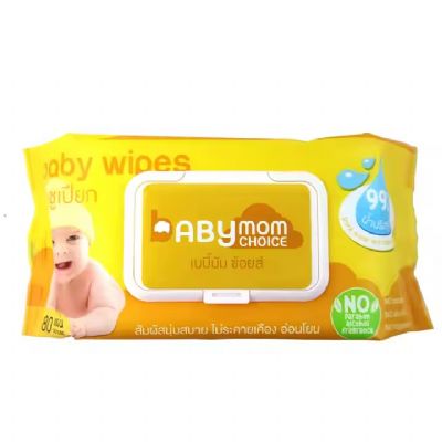 Customized pure water unscented original dental wipes water wipes baby